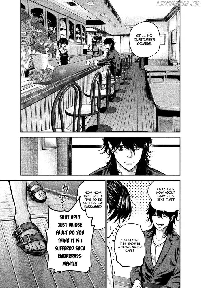 Hare Kon Chapter 142 image 04_optimized
